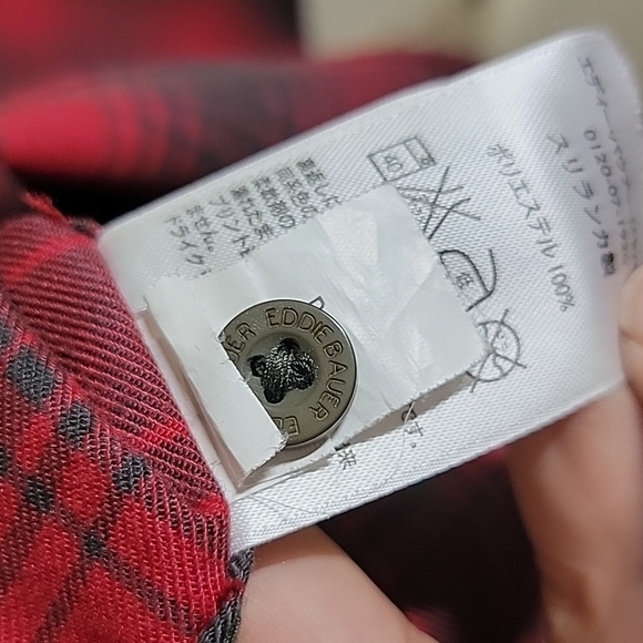 Eddie Bauer Performance Expedition Long Sleeve Plaid Flannel Shirt - Picture 4 of 8